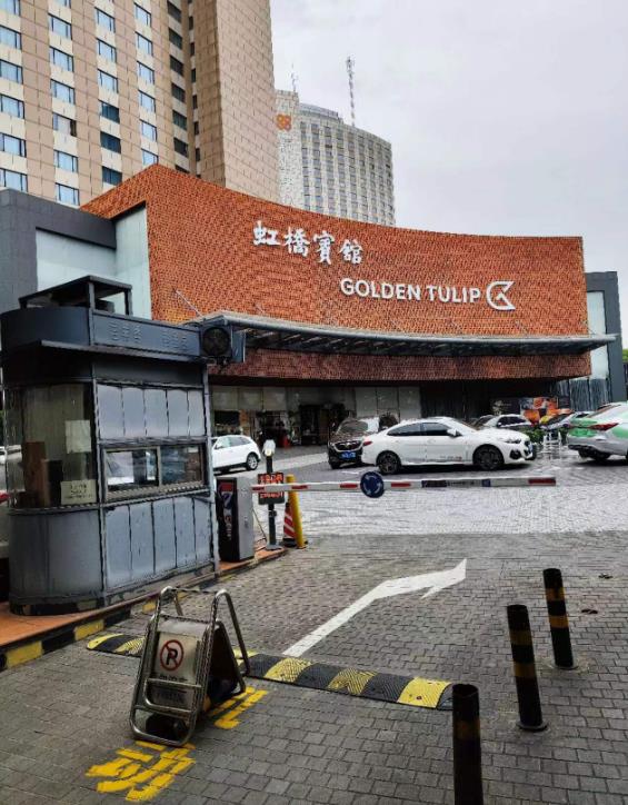虹橋賓館停車場，停車收費(fèi)