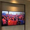 收看70周年回歸慶典